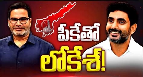 పని ఆపరాయిగా .